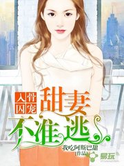 吉祥体育手机版